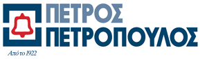 B2B Πετρόπουλος